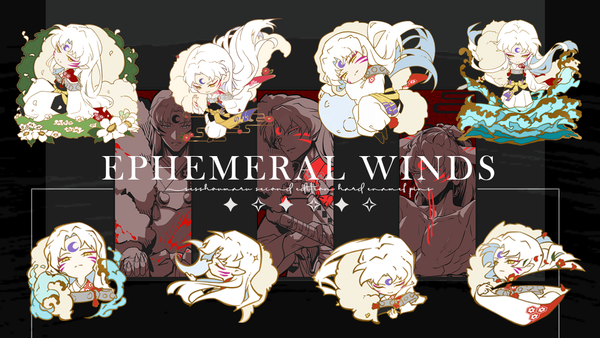 Sesshoumaru Hard Enamel Pins