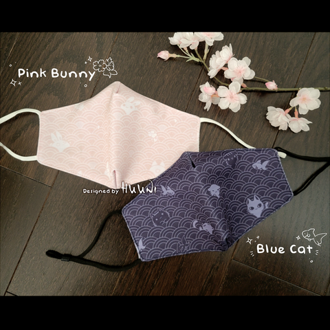 Bunny and Cat Cloth Masks