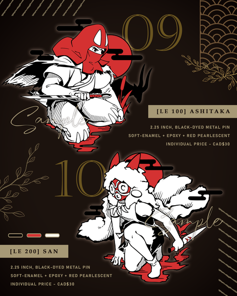 [PRE-ORDER] Princess Mononoke Enamel Pins - Where the Gods Live