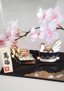 ChickenRiceBowl Hard Enamel Pin